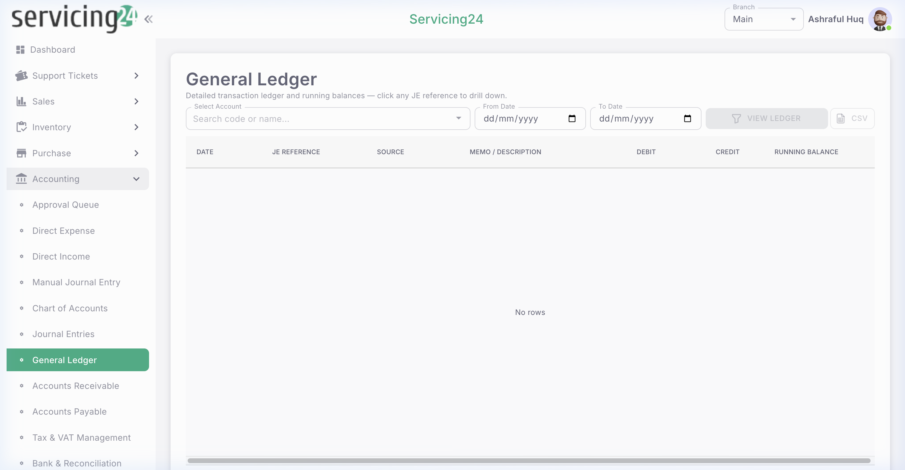 Journal Entries list — all posted journal entries with reference and amounts