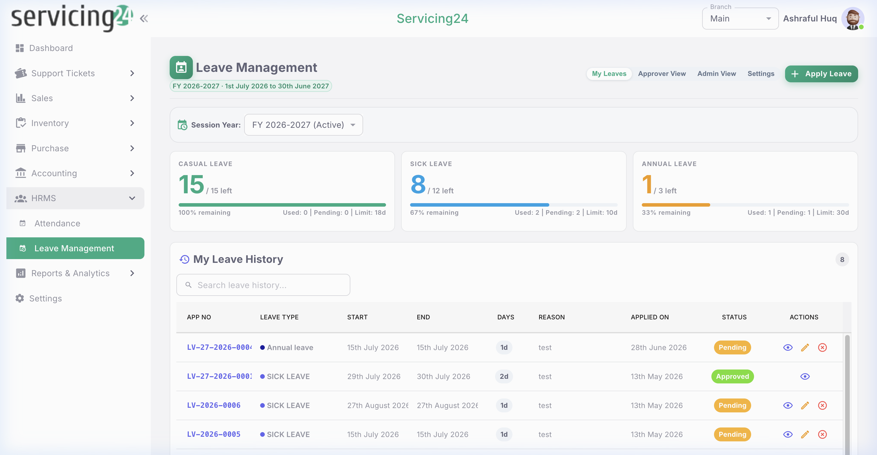 Leave Management — leave requests and balance overview