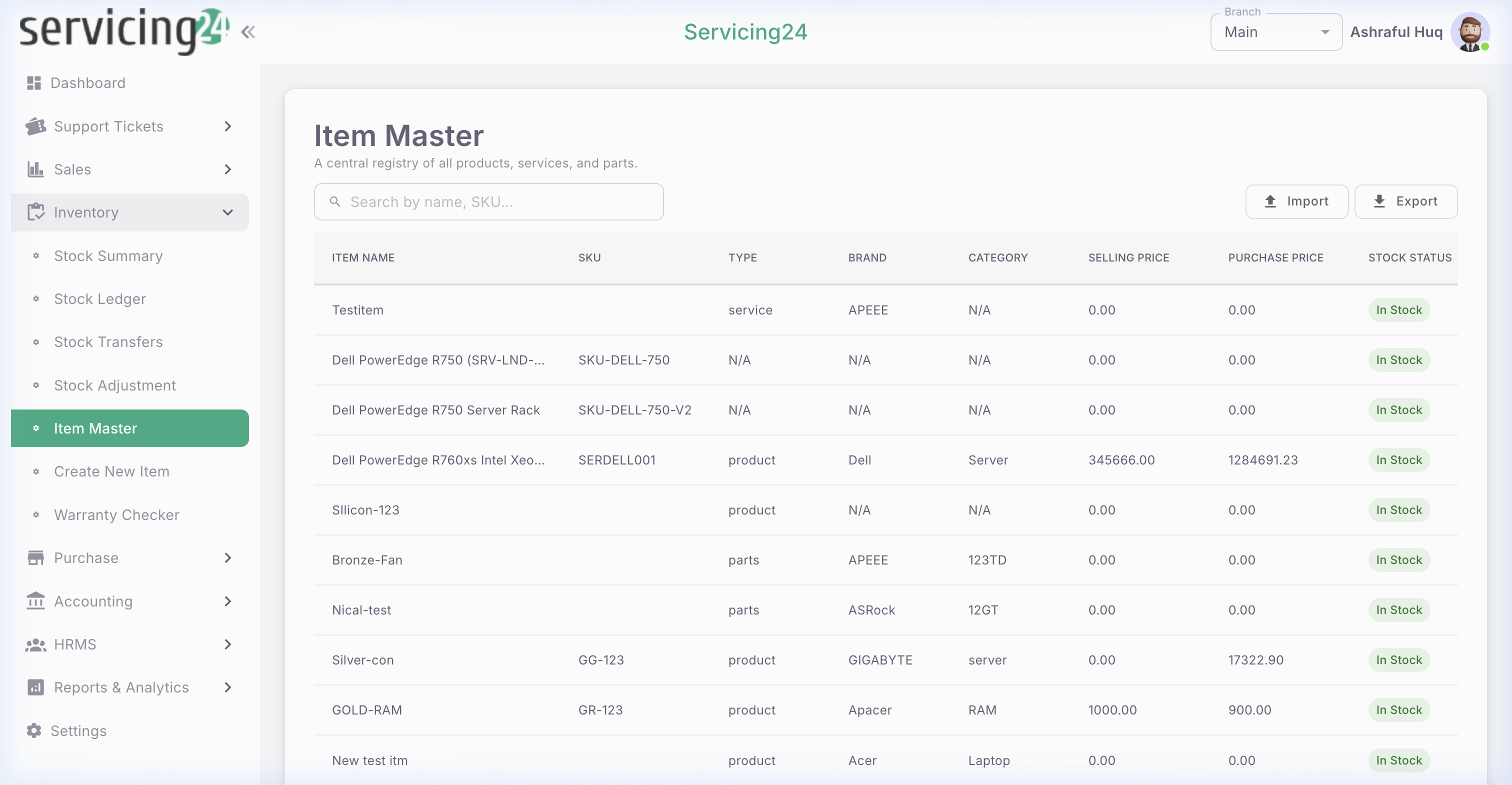 Item Master — complete product and parts catalog