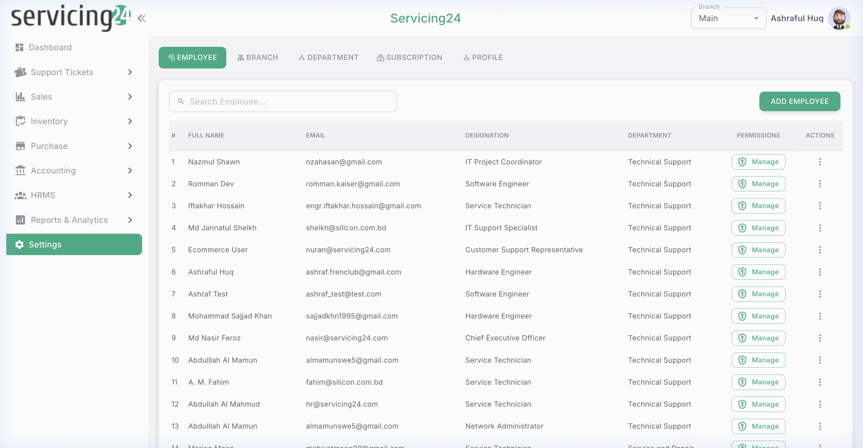 Organization Settings — your central configuration hub