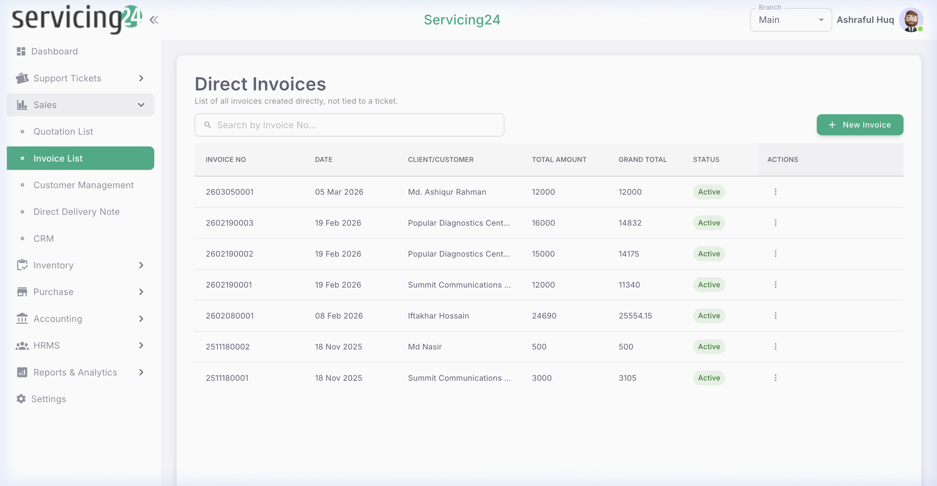 Invoice List — showing invoice number, customer, amount, due date, and payment status