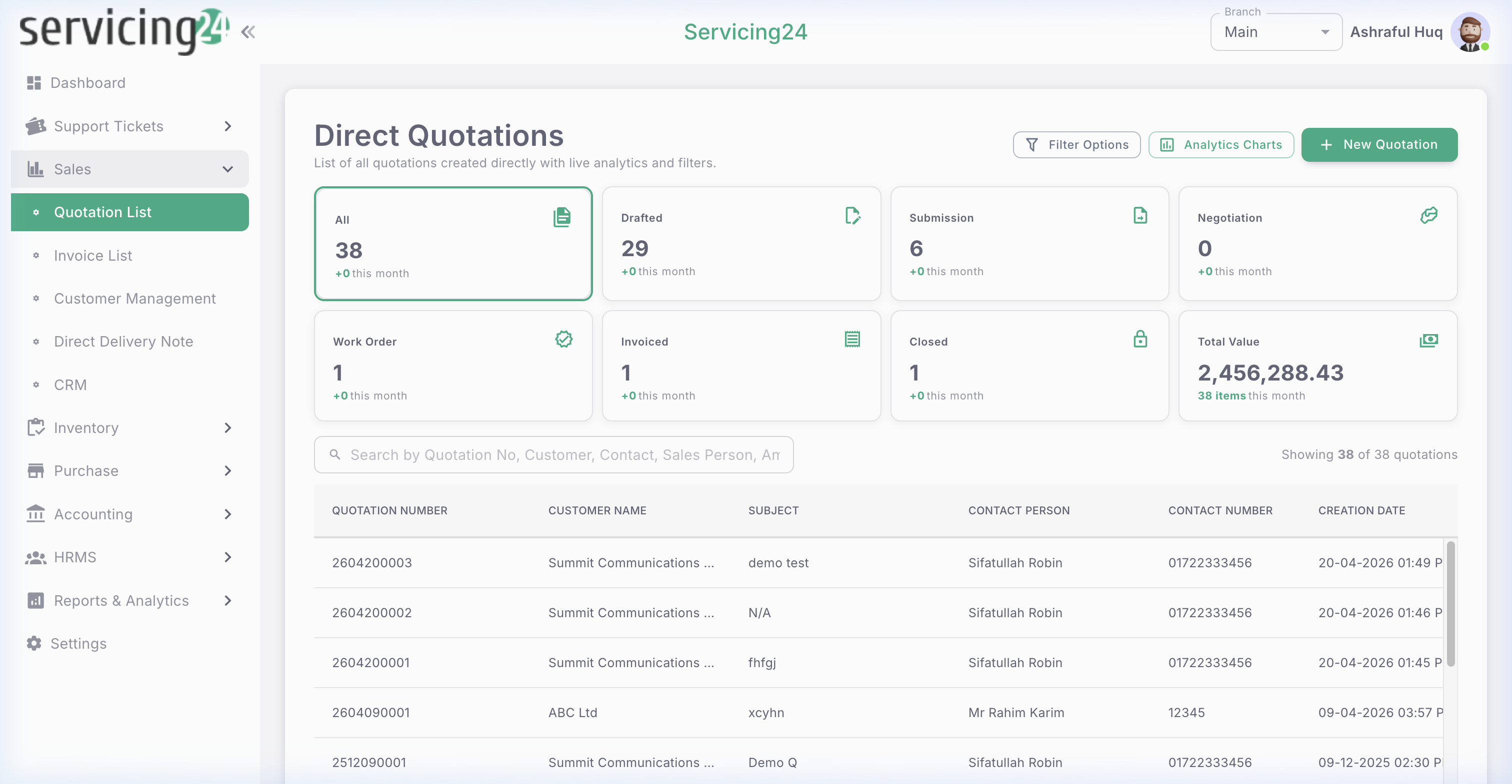 Quotation List — all quotations with status, customer, and total amount