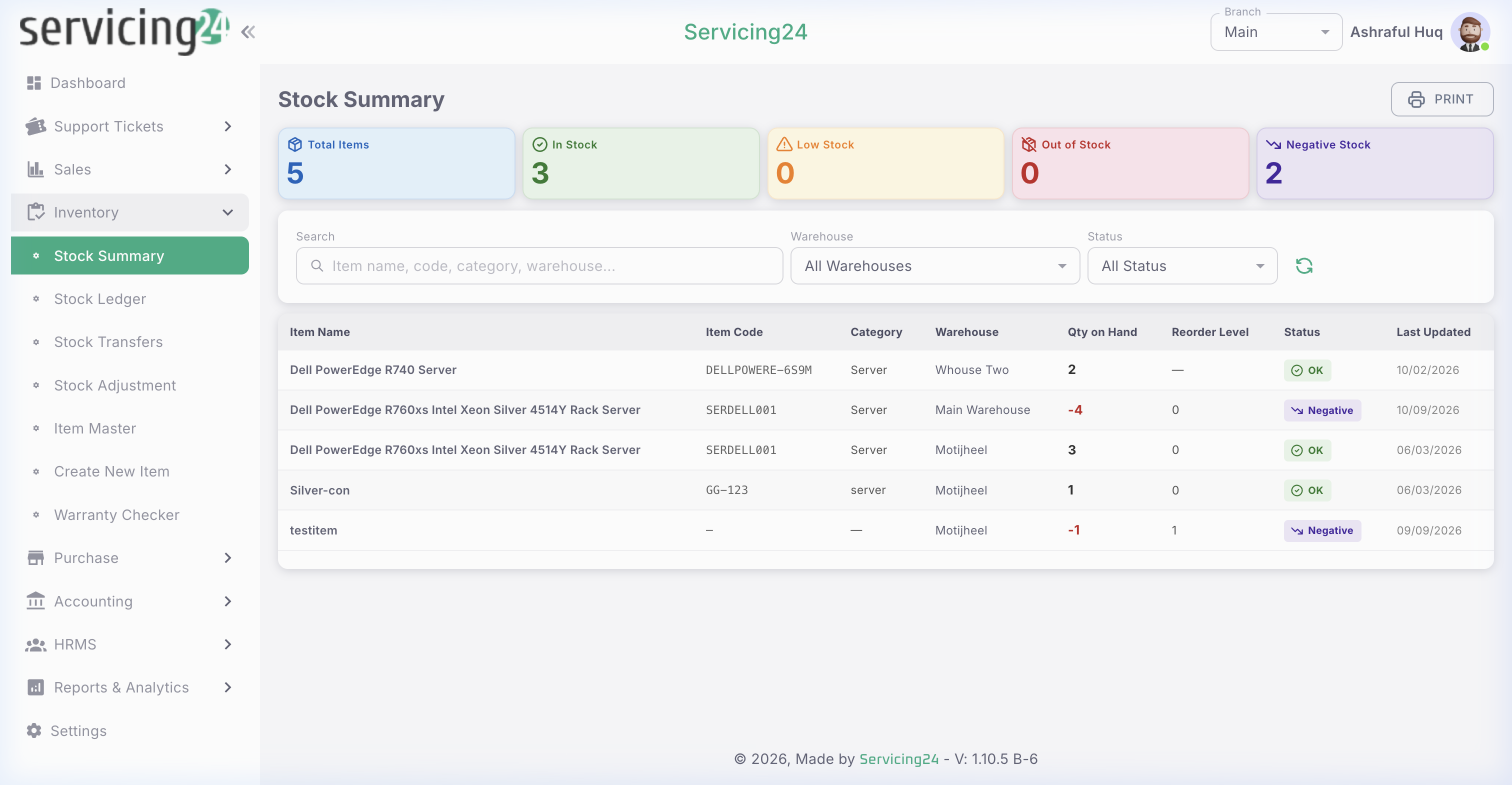 Stock Summary — current stock levels for all items across branches